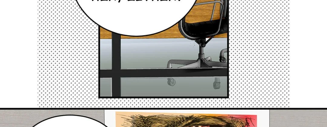 Living with The Wizard - Chapter 44